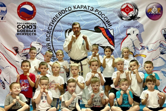 Фото группы 